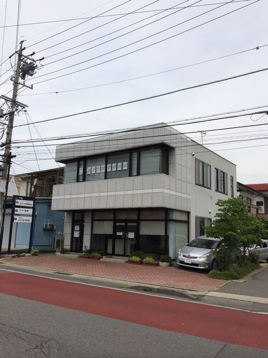 不動産、コンピュータのヤマ総業