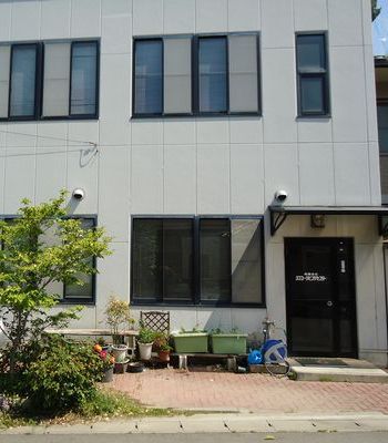 不動産、コンピュータのヤマ総業